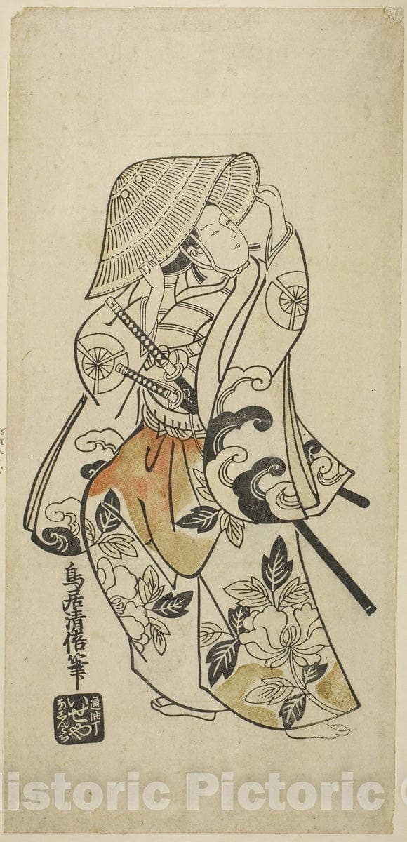 Art Print : The Actor Tamazawa Saijiro in an unidentified role, Torii Kiyomasu II, c 1735, Vintage Wall Decor :
