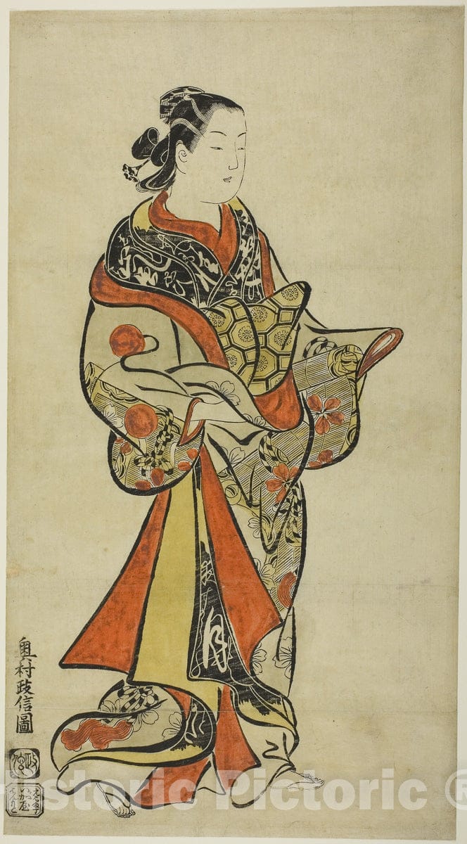 Art Print : Standing Courtesan, Okumura Masanobu, c 1715, Vintage Wall Decor :