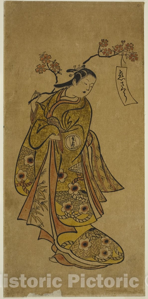 Art Print : Oshichi Carrying a Blossoming Cherry Branch, Okumura Toshinobu, c 1729, Vintage Wall Decor :