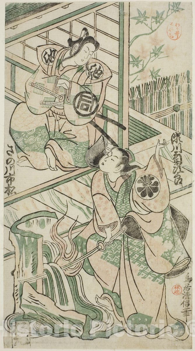 Art Print : Mangetsu Oguri Yakata v1, Torii Kiyonobu II, 1747, Vintage Wall Decor :