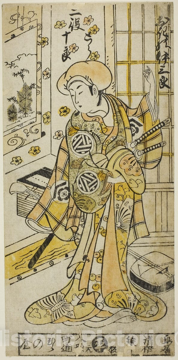 Art Print : Juhakko Imayo Soga, Torii Kiyomasu II, 1734, Vintage Wall Decor :