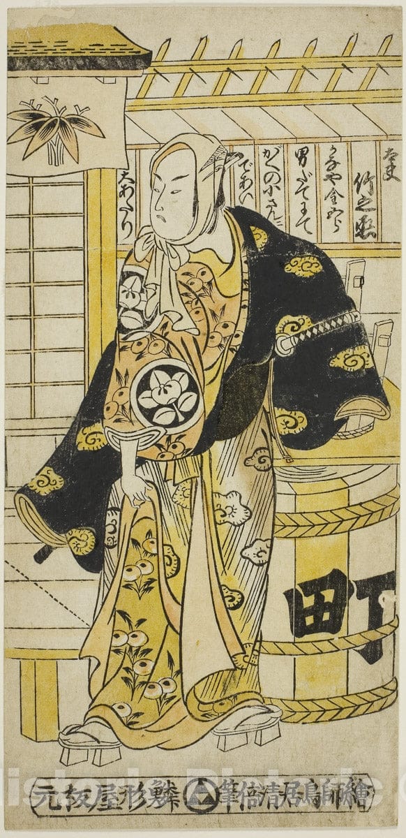 Art Print : Ima wa Mukashi Omokage Soga v2, Torii Kiyomasu II, 1737, Vintage Wall Decor :