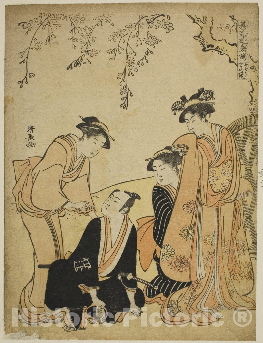 Art Print : Scene at the Ishido Mansion (Ishido yakata no dan), from the series "Go Taiheiki Shiraishi Banashi", Torii Kiyonaga, 1785, Vintage Wall Decor :