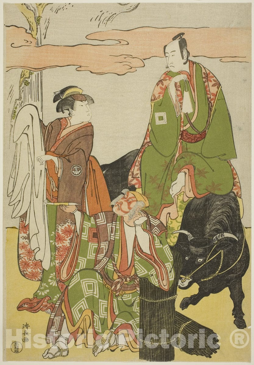 Art Print : Shitenno Oe no Yamairi, Torii Kiyonaga, 1785, Vintage Wall Decor :