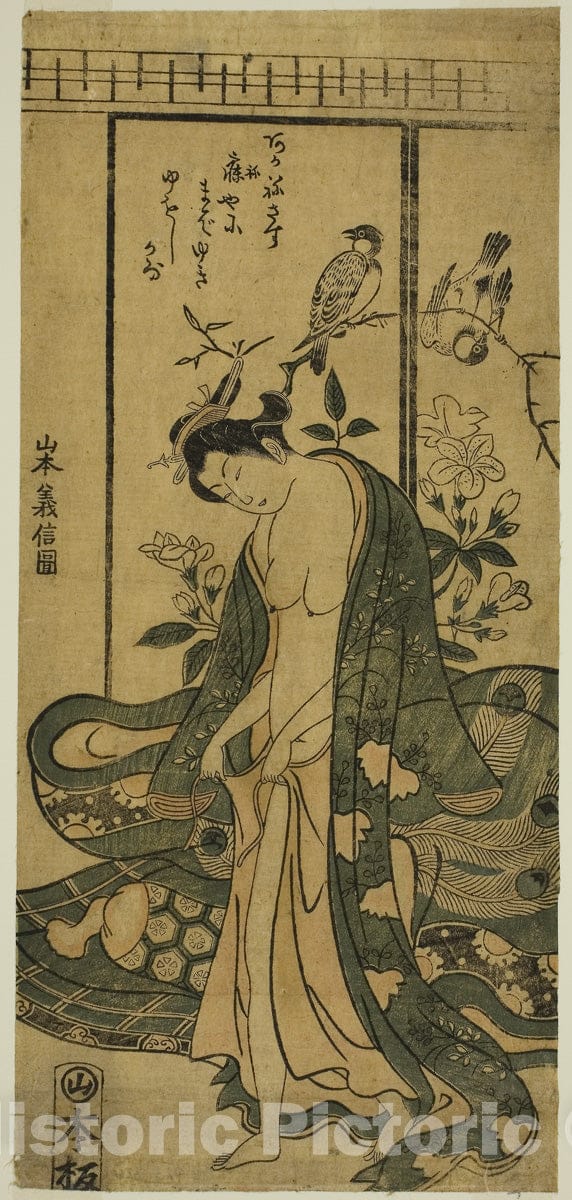 Art Print : Young Woman Dressing, Yamamoto Yoshinobu, c 1752, Vintage Wall Decor :