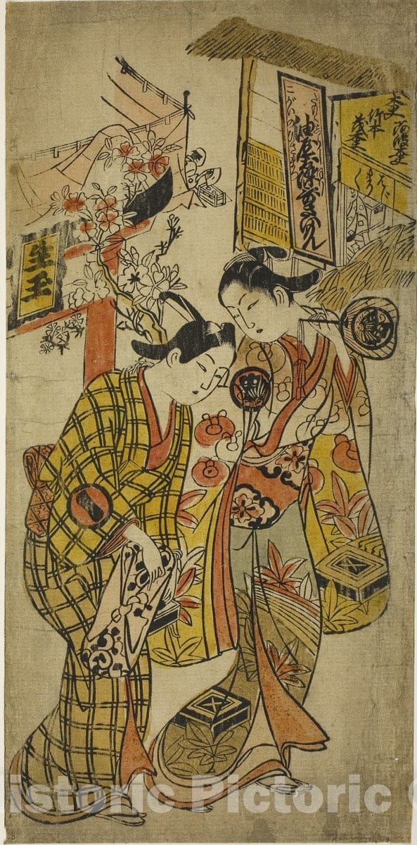 Art Print : Osome Hisamatsu Tamoto no Shiro Shibori, Okumura Masanobu, c 1720, Vintage Wall Decor :