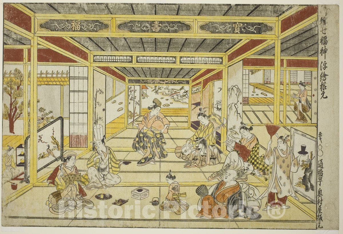 Art Print : Original Perspective Picture of the Fashionable Seven Gods of Good Fortune (Furyu shichi fukujin uki-e kongen), Okumura Masanobu, c 1745, Vintage Wall Decor :