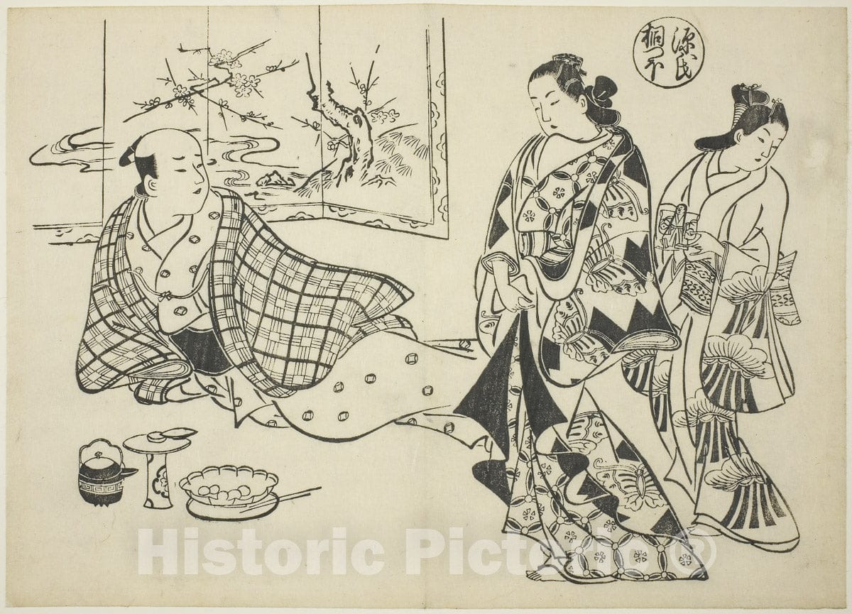 Art Print : The Kiritsubo Chapter from "The Tale of Genji" (Genji Kiritsubo), from a series of Genji parodies, Okumura Masanobu, c 1705, Vintage Wall Decor :