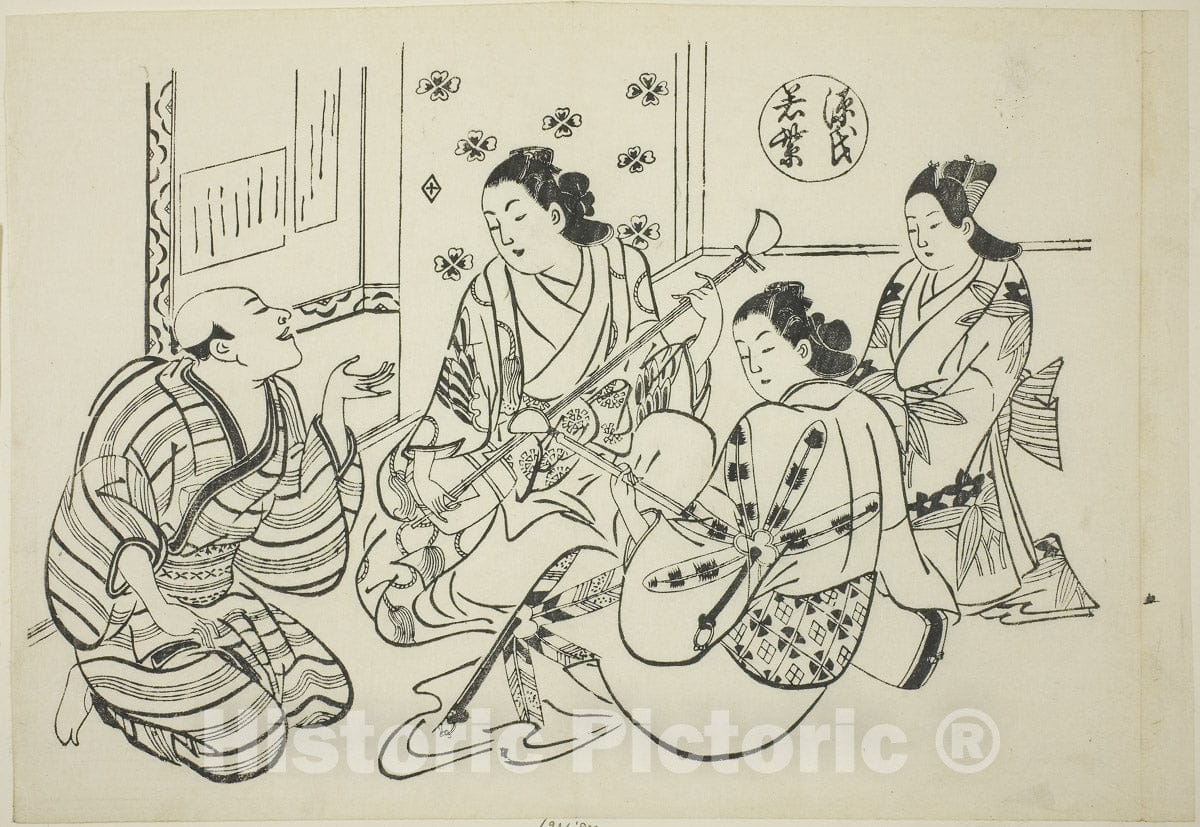 Art Print : The Waka Murasaki Chapter from "The Tale of Genji" (Genji Waka Murasaki), from a series of Genji parodies, Okumura Masanobu, c 1705, Vintage Wall Decor :