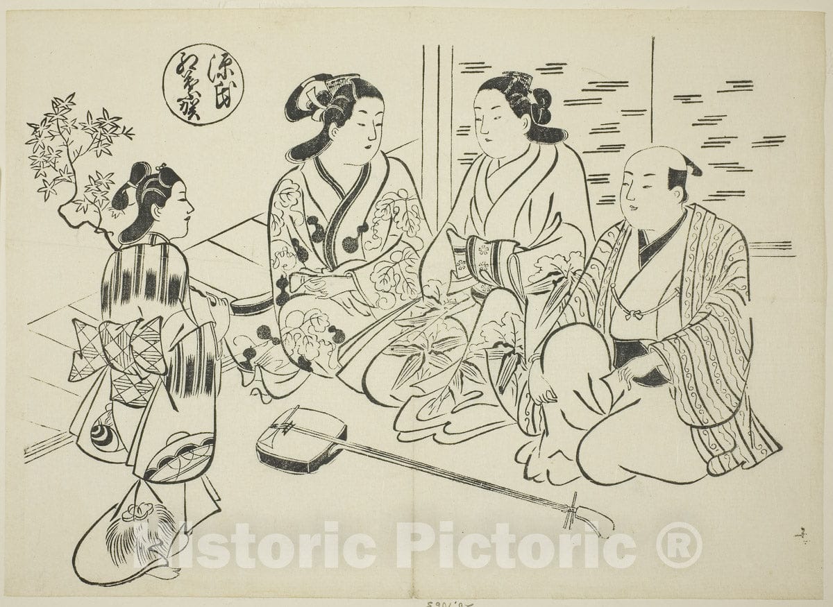 Art Print : The Momiji-no-ga Chapter from "The Tale of Genji" (Genji Momiji-no-ga), from a series of Genji parodies, Okumura Masanobu, c 1705, Vintage Wall Decor :