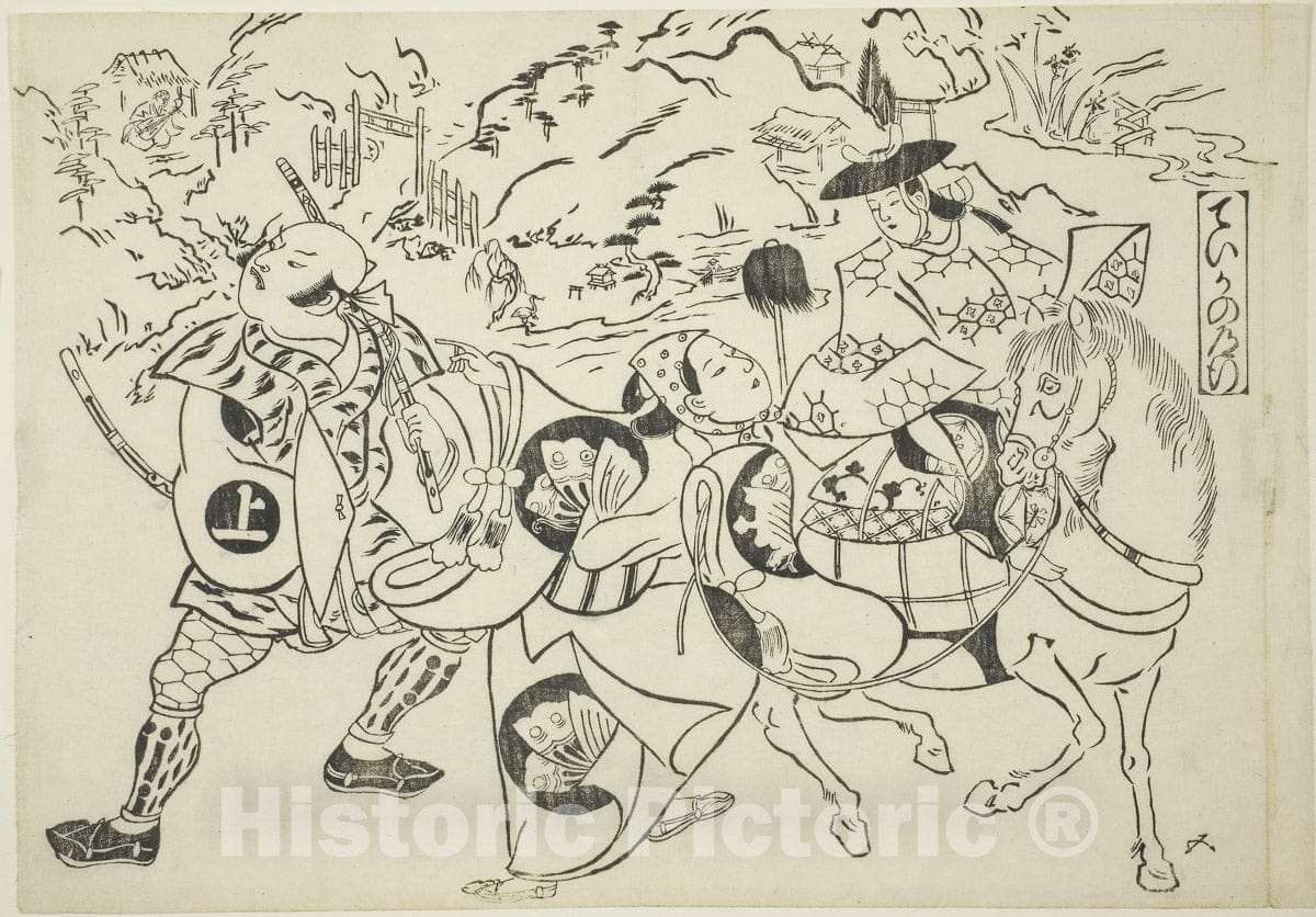 Art Print : Teikas Journey (Taika no michiyuki), from the series "Famous Scenes from Japanese Puppet Plays (Yamato irotake)", Okumura Masanobu, c 1706, Vintage Wall Decor :