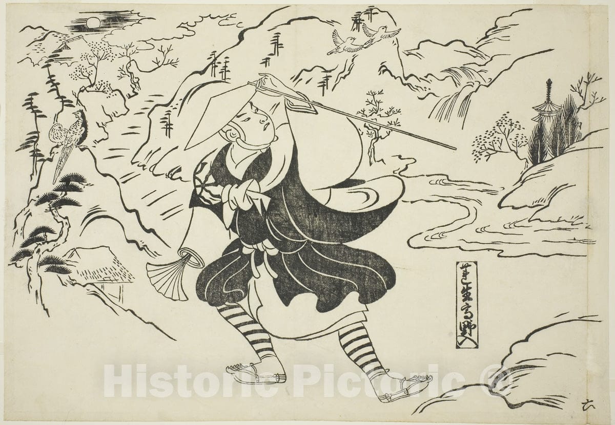Art Print : Rensho arriving at Mt. Koya , from Famous Scenes from Japanese Puppet Plays , Okumura Masanobu, c 1706, Vintage Wall Decor :