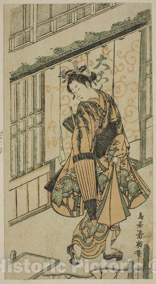 Art Print : Young Woman Holding an Umbrella, Torii Kiyohiro, c 1745, Vintage Wall Decor :