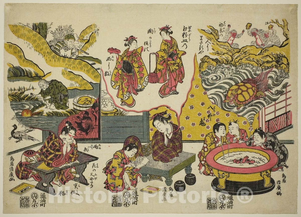 Art Print : Three Young Dreamers, Torii Kiyohiro, c 1755, Vintage Wall Decor :