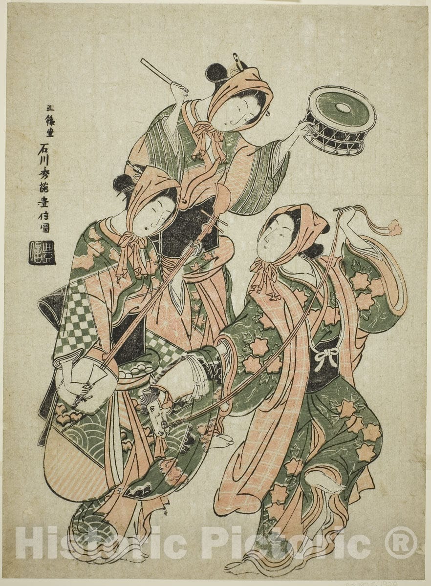 Art Print : The Hobby Horse Dance (harugoma odori), Ishikawa Toyonobu, c 1745, Vintage Wall Decor :