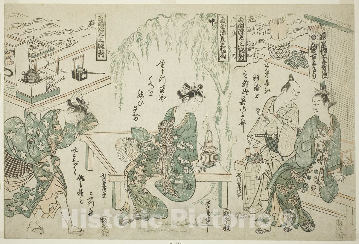 Art Print : Enjoying the Evening Cool at Ryogoku - A Set of Three (Ryogoku suzumi sanpukutsui), Ishikawa Toyonobu, c 1752, Vintage Wall Decor :