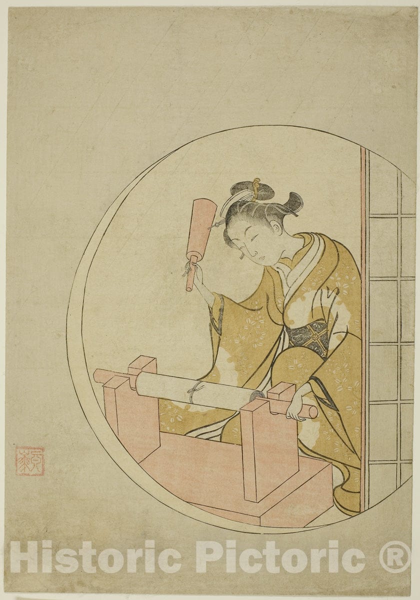 Art Print : Fulling Cloth, Suzuki Harunobu, c 1765, Vintage Wall Decor :