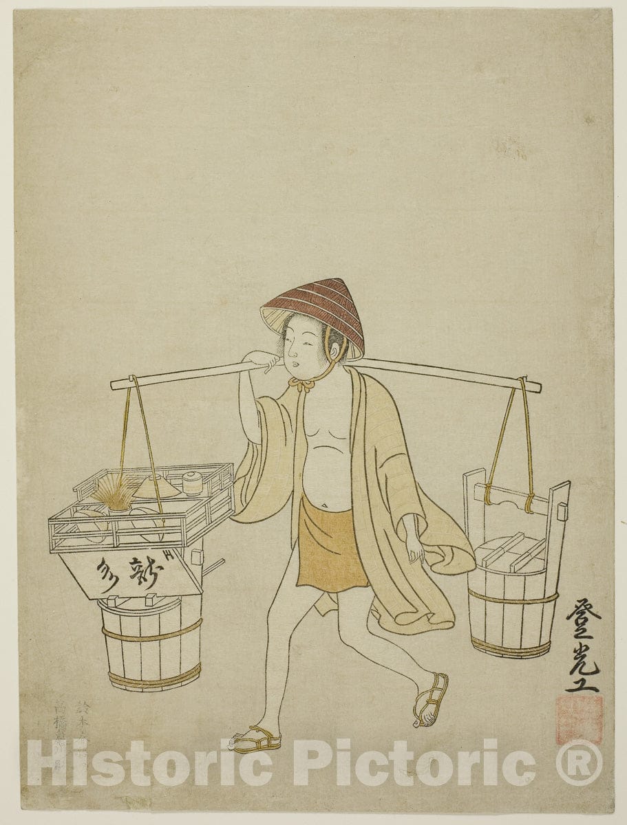 Art Print : A water vendor, Suzuki Harunobu, c 1765, Vintage Wall Decor :