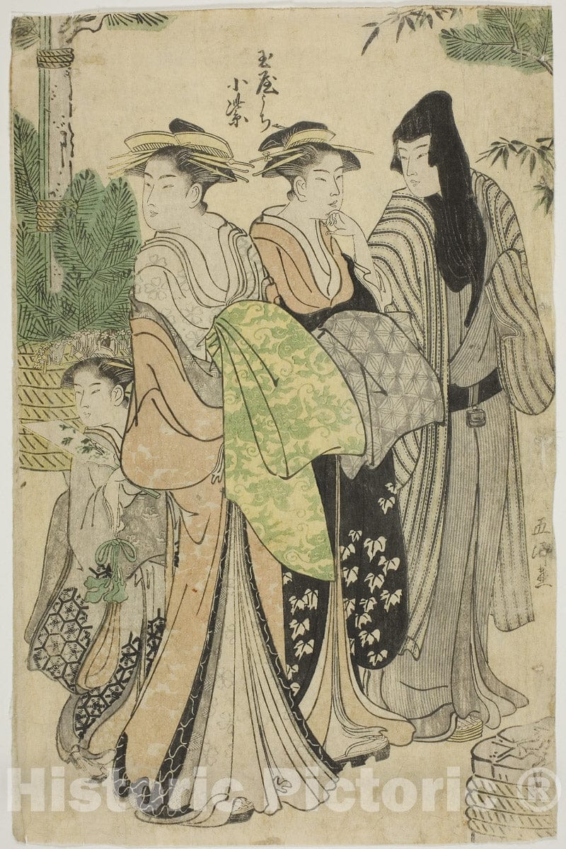 Art Print : The Courtesan Komurasaki of the Tamaya Parading with Her Attendants, Gokyo, c 1790, Vintage Wall Decor :