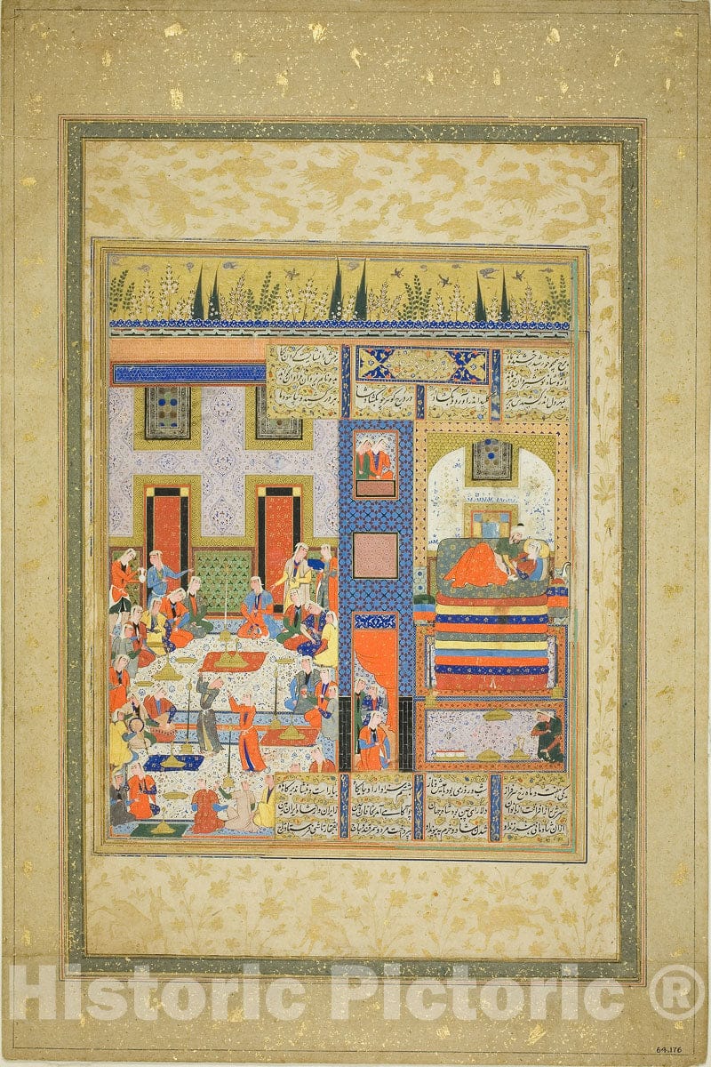 Art Print : The Wedding Night of Anushirvan and the Khaqans Daughter (from a copy of Firdausis Shahnama), Islamic, c 1560, Vintage Wall Decor :