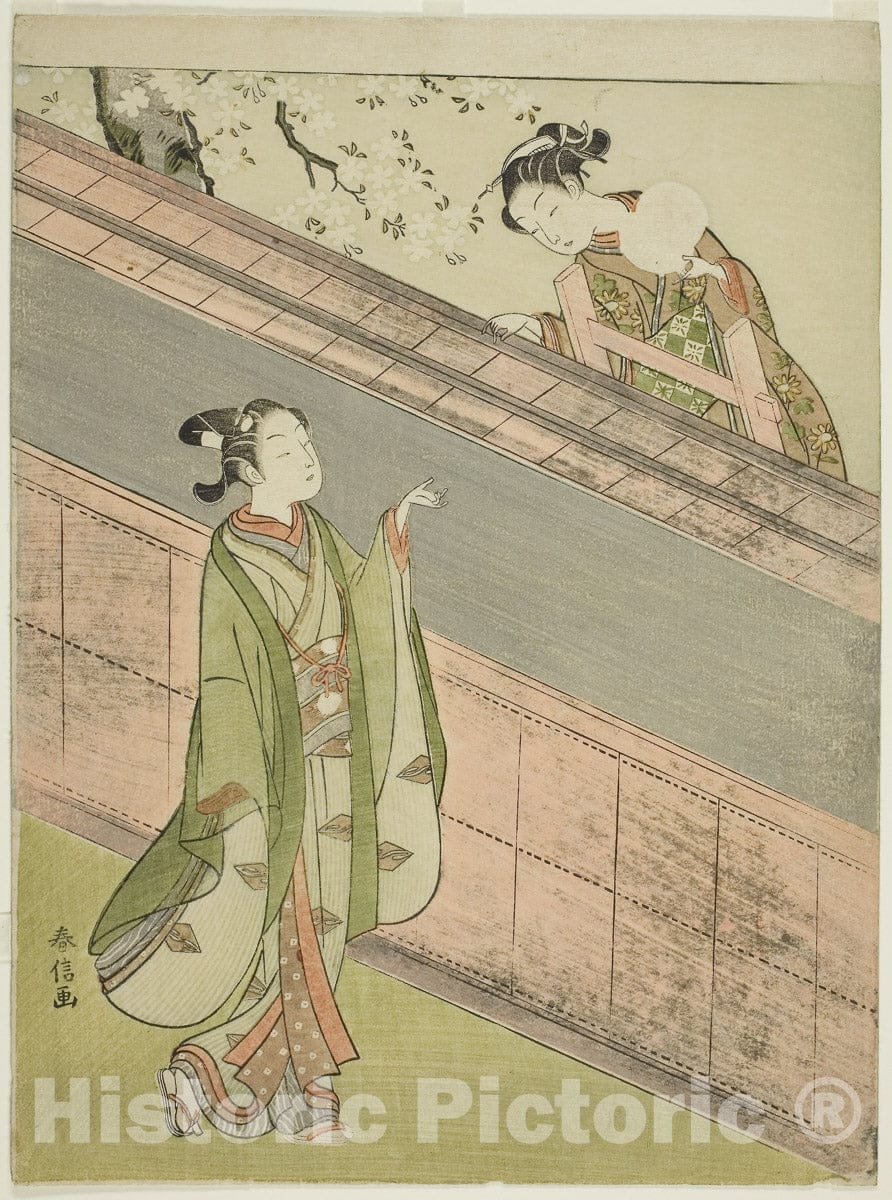 Art Print : A Young Woman Returning a Ball to a Young Man, Suzuki Harunobu, c 1766, Vintage Wall Decor :