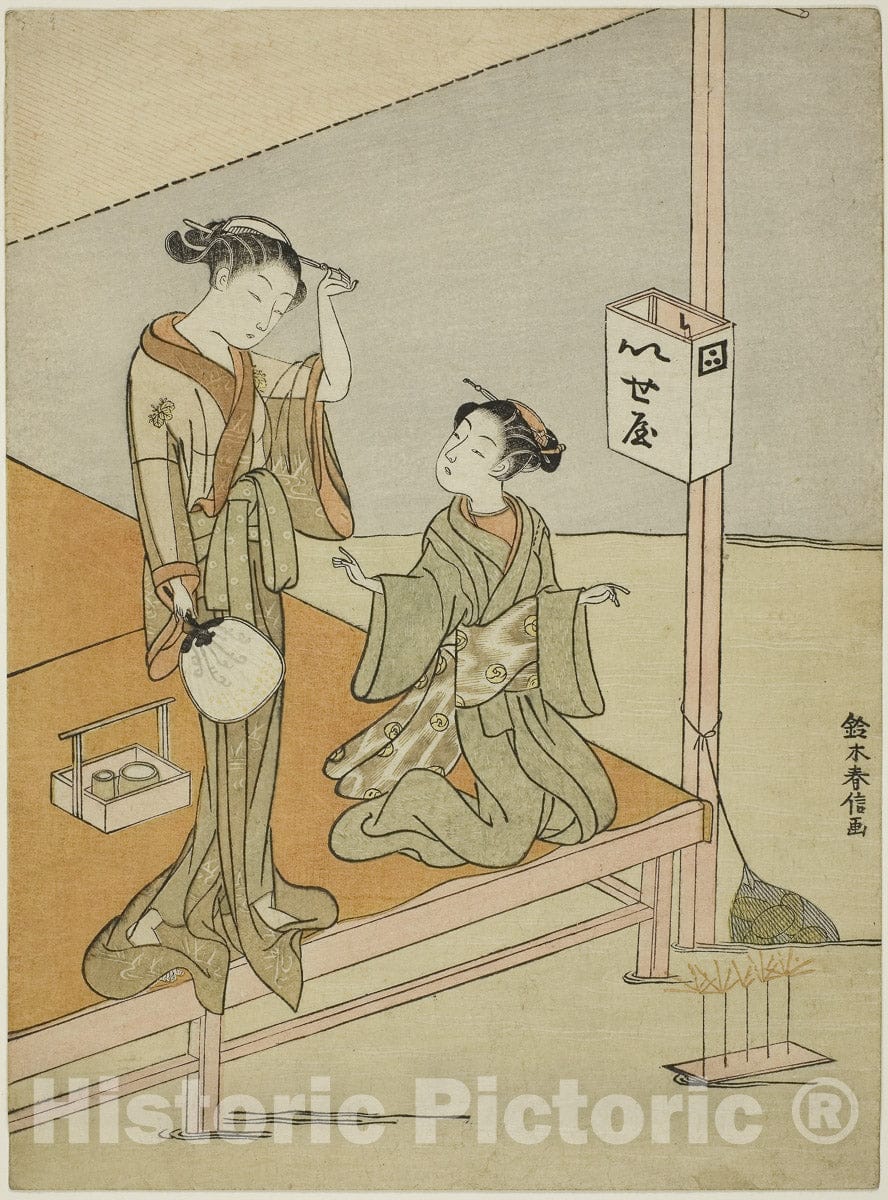 Art Print : A Courtesan and Her Attendant at the Riverside Teahouse Iseya, Suzuki Harunobu, c 1767, Vintage Wall Decor :
