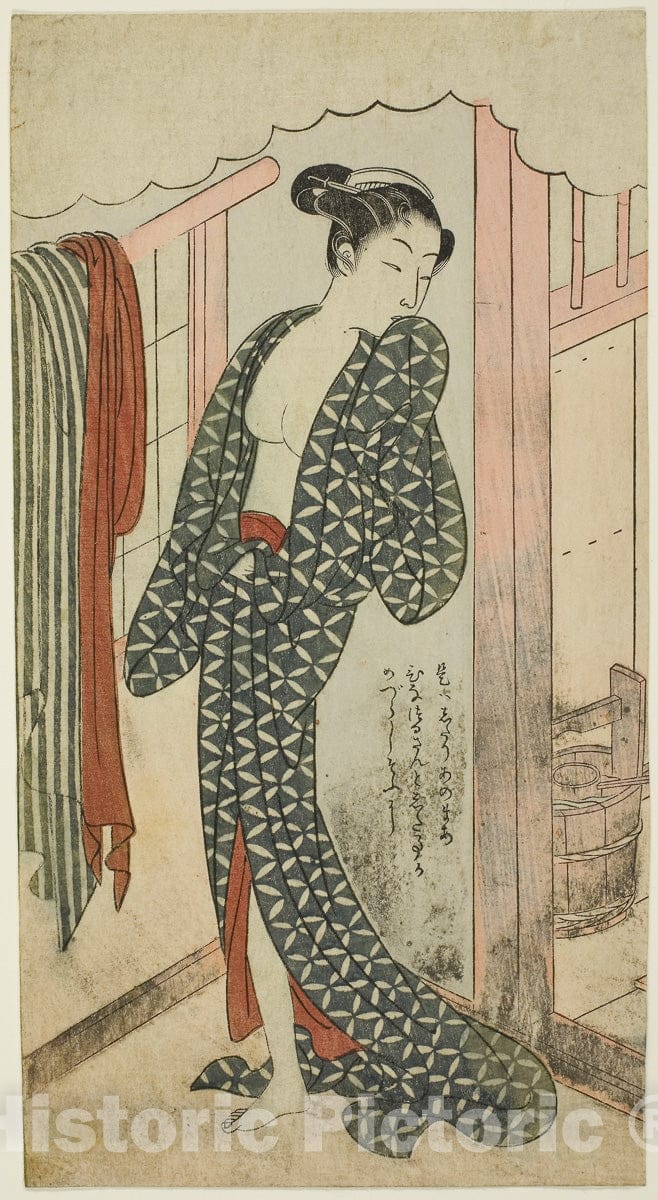 Art Print : Woman in a Bathhouse, Suzuki Harunobu, c 1767, Vintage Wall Decor :