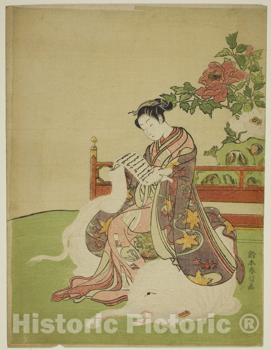 Art Print : Young Woman Seated on a White Elephant (parody of the Bodhisattva Fugen), Suzuki Harunobu, c 1766, Vintage Wall Decor :