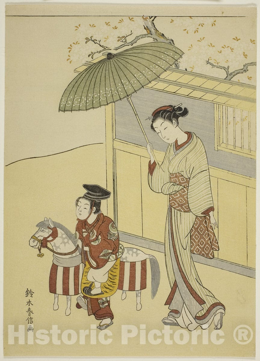Art Print : The Hobby Horse, Suzuki Harunobu, c 1766, Vintage Wall Decor :