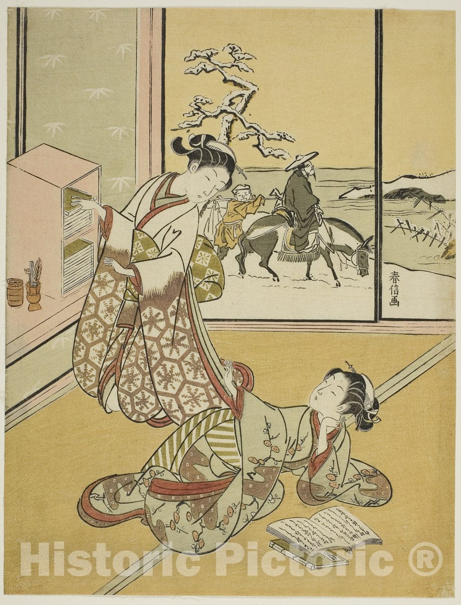 Art Print : Two Young Women Reading Books, Suzuki Harunobu, c 1766, Vintage Wall Decor :