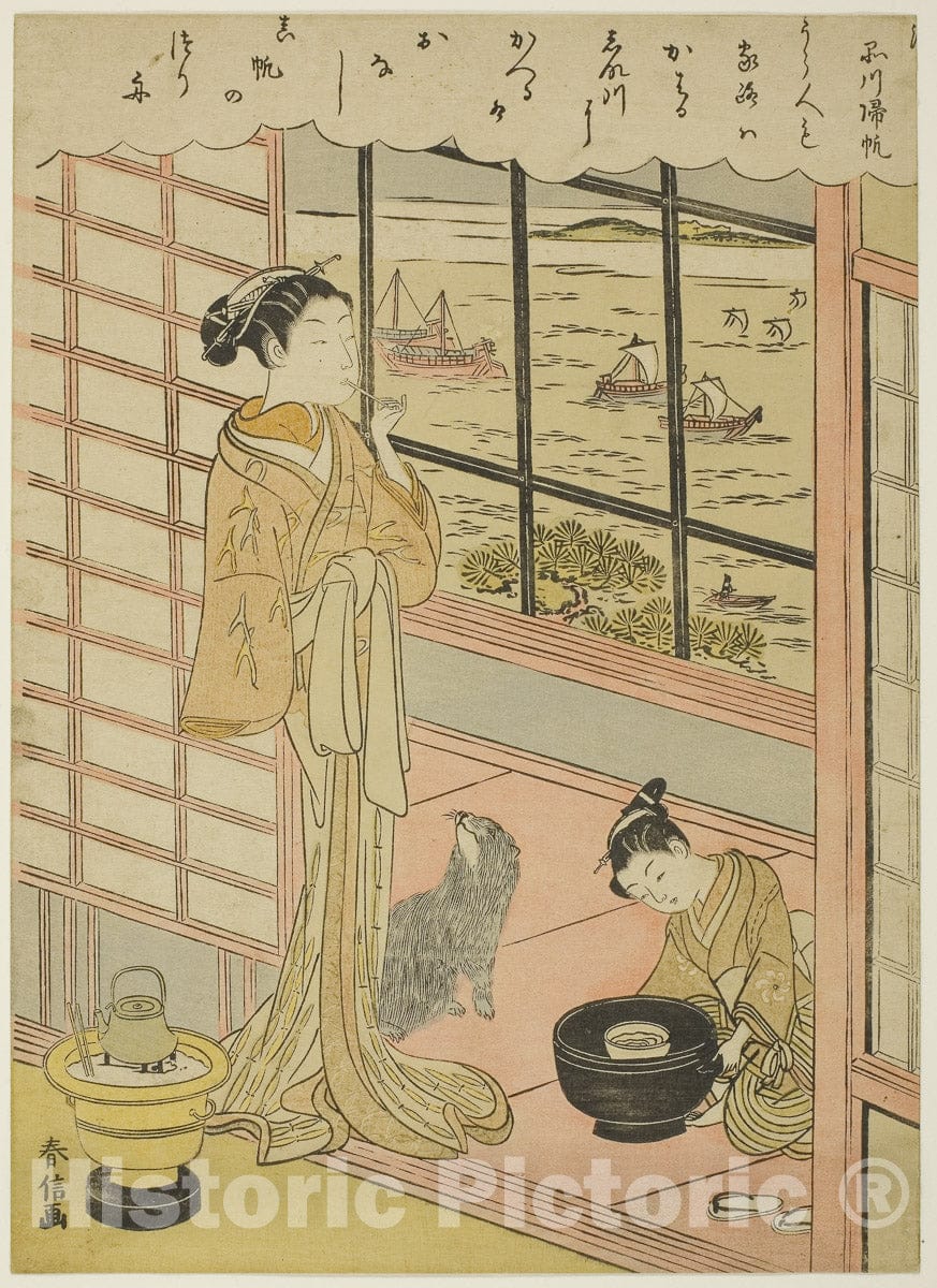 Art Print : Returning Sails at Shinagawa , from Eight Fashionable Views of Edo , Suzuki Harunobu, c 1767, Vintage Wall Decor :