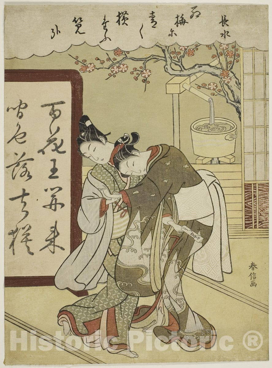Art Print : Poem by Chosui, from the series "Five Fashionable Colors of Ink (Furyu goshiki-zumi)", Suzuki Harunobu, c 1767, Vintage Wall Decor :