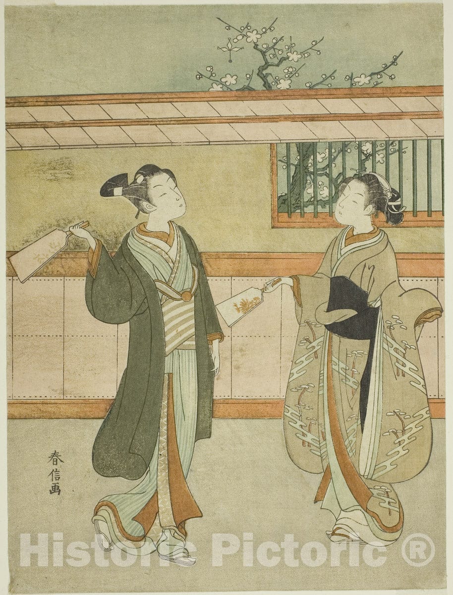 Art Print : Playing Battledore and Shuttlecock, Suzuki Harunobu, c 1765, Vintage Wall Decor :