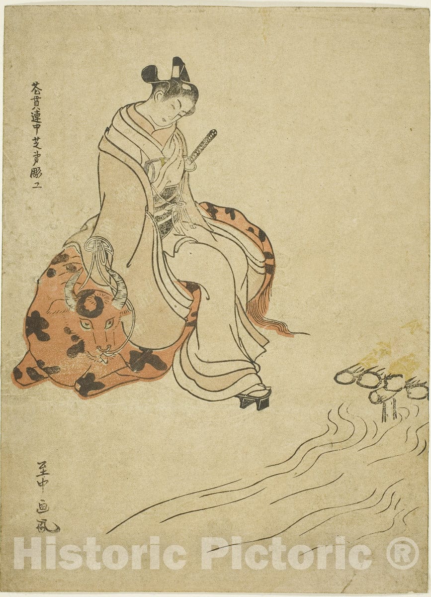 Art Print : Young Man Seated on an Ox, Shichu, 1765, Vintage Wall Decor :