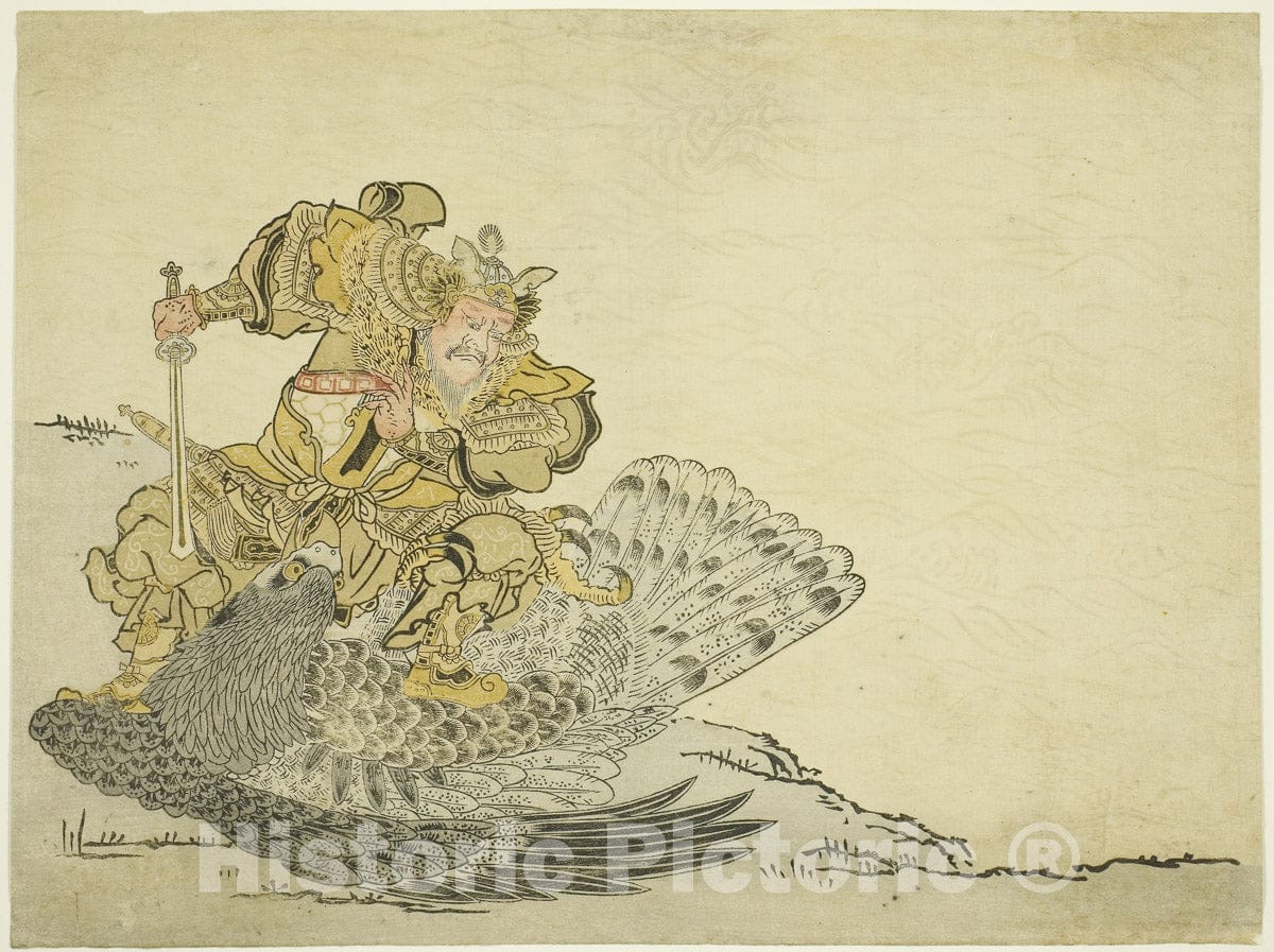 Art Print : Onamushi no Mikoto Killing the Great Bird, Artist unknown, c 1765, Vintage Wall Decor :