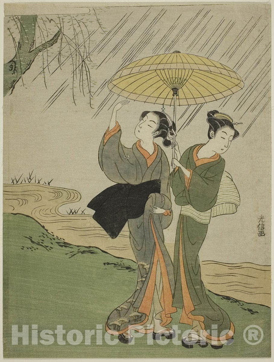 Art Print : Two Young Girls in a Rain Shower, Mitsunobu, c 1768, Vintage Wall Decor :