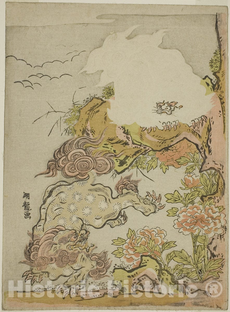 Art Print : Chinese Lions and Peonies, Isoda Koryusai, c 1767, Vintage Wall Decor :