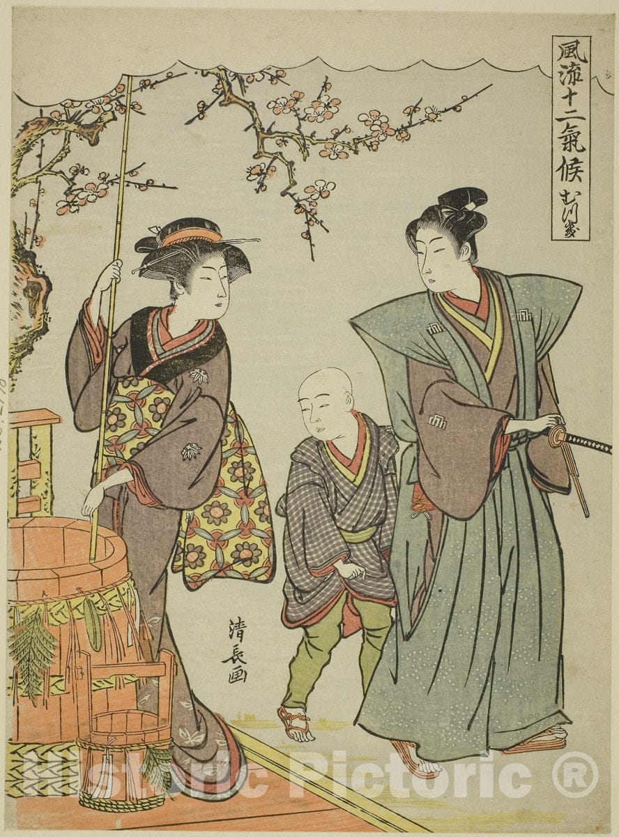 Art Print : The First Month (Mutsuki), from the series "Fashionable Twelve Seasons (Furyu juni kiko)", Torii Kiyonaga, c 1779, Vintage Wall Decor :