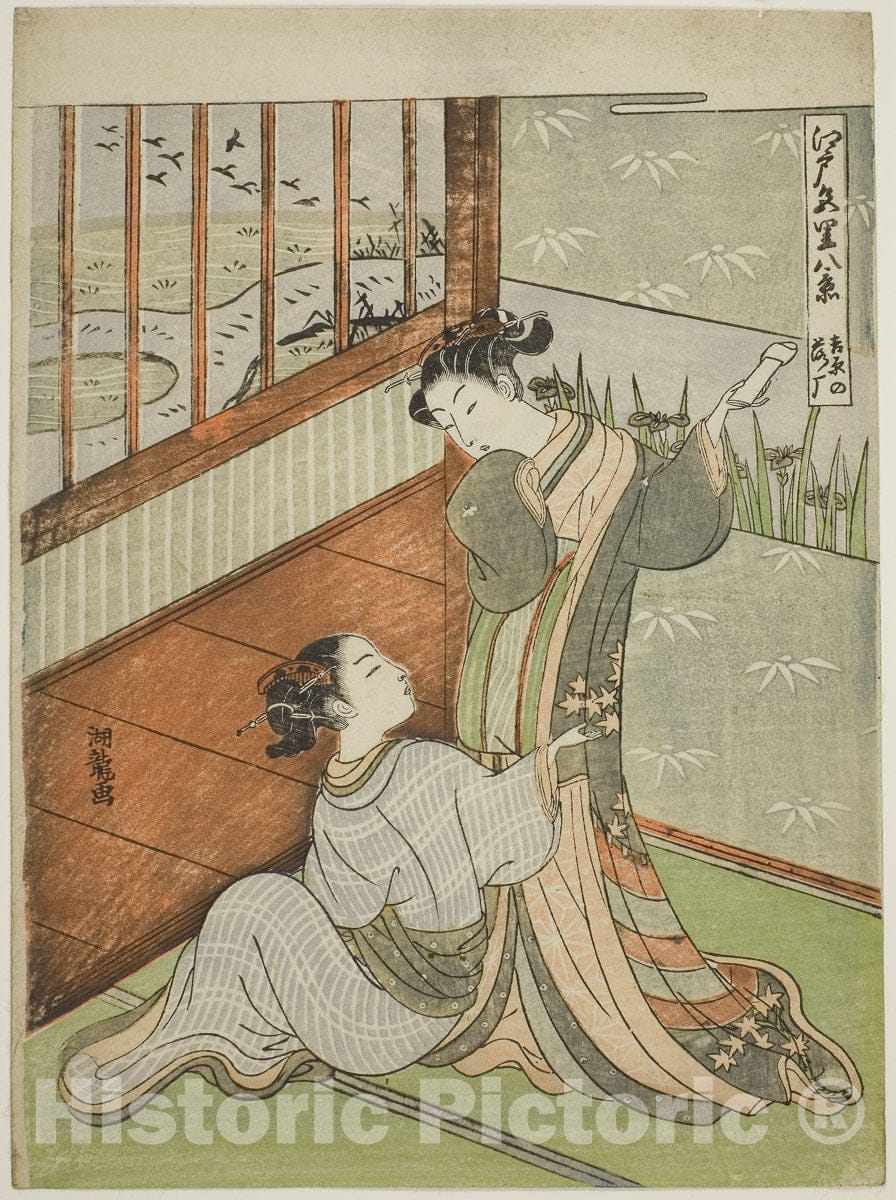 Art Print : Eight Views of the Edo Pleasure Quarters (Edo irozato hakkei), Isoda Koryusai, c 1771, Vintage Wall Decor :