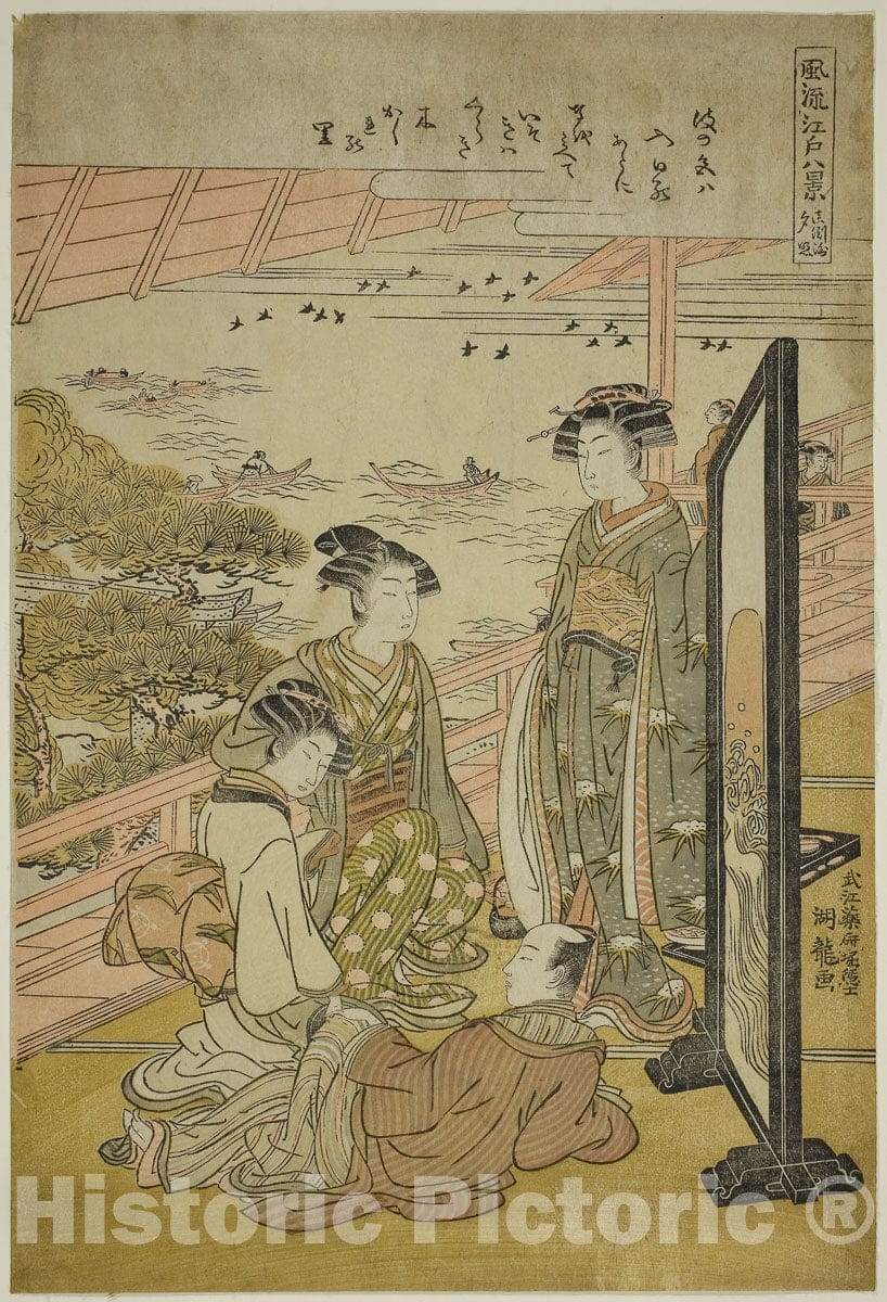 Art Print : Evening Glow at Matsusaki , from Eight Fashionabe Views of Edo , Isoda Koryusai, c 1779, Vintage Wall Decor :
