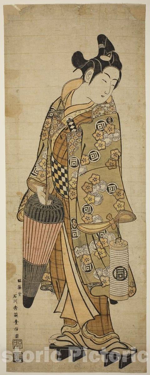 Art Print : The Actor Sanogawa Ichimatsu I as a young man holding an umbrella and a lantern, Ishikawa Toyonobu, c 1748, Vintage Wall Decor :