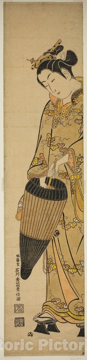Art Print : Young Woman with Umbrella, Ishikawa Toyonobu, c 1744, Vintage Wall Decor :