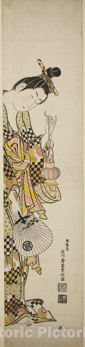 Art Print : A Courtesan Holding a Lantern and a Fan, Ishikawa Toyonobu, c 1740, Vintage Wall Decor :