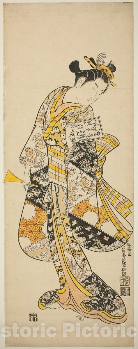 Art Print : Standing Geisha, Ishikawa Toyonobu, c 1748, Vintage Wall Decor :
