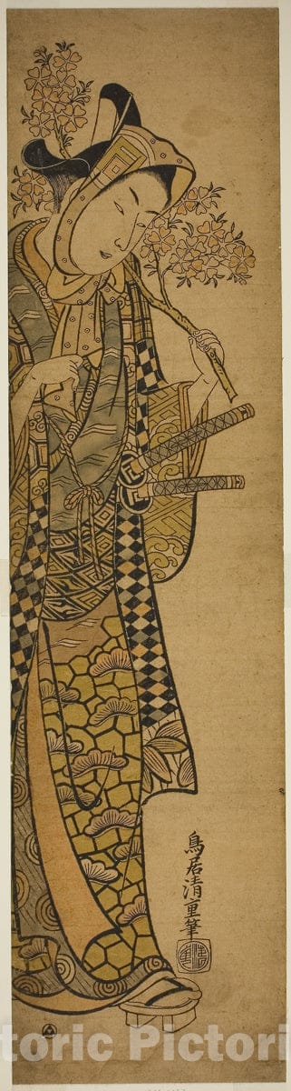 Art Print : The Actor Sanogawa Ichimatsu l as a young man, Torii Kiyoshige, c 1742, Vintage Wall Decor :