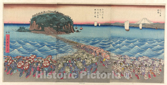 Art Print : Crowd Visiting Benzaiten Shrine at Enoshima in Sagami Province , Utagawa Hiroshige, c 1849, Vintage Wall Decor :