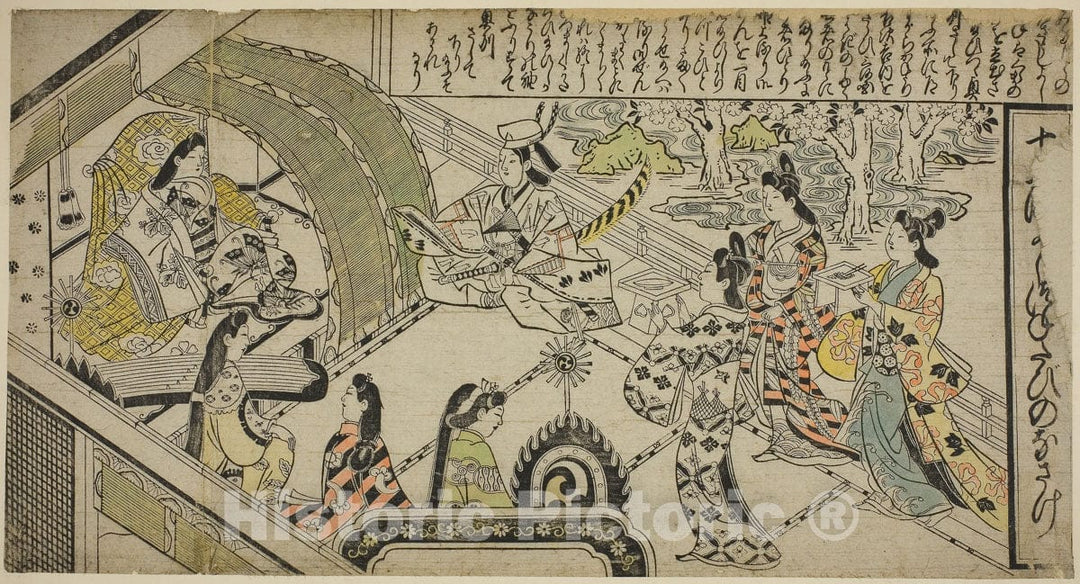 Art Print : Yoshitsunes Encounter with Princess Joruri, from "The Tale of Joruri in Twelve Episodes (Joruri Junidan Zoshi)", Sugimura Jihei, c 1679, Vintage Wall Decor :