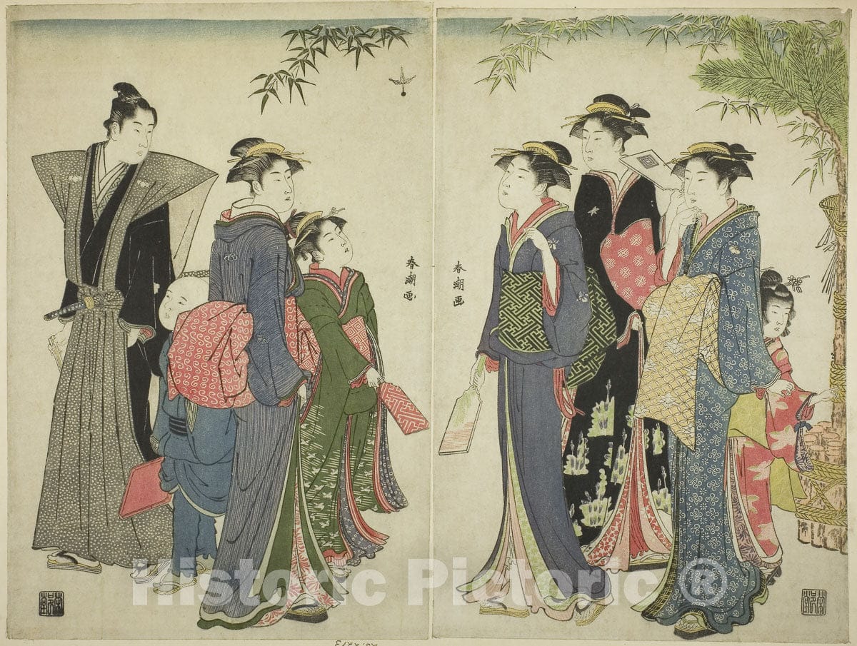 Art Print : Playing Battledore and Shuttlecock on New Years Day, Katsukawa ShunchÃ´, c 1780, Vintage Wall Decor :