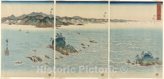 Art Print : The Whirlpools in Naruto Strait, Awa Province (Awa Naruto no fukei), Utagawa Hiroshige, c 1856, Vintage Wall Decor :