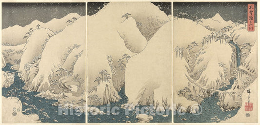 Art Print : Mountains and Rivers on the Kiso Road (Kisoji no yamakawa), from an untitled series of triptychs, Utagawa Hiroshige, c 1857, Vintage Wall Decor :